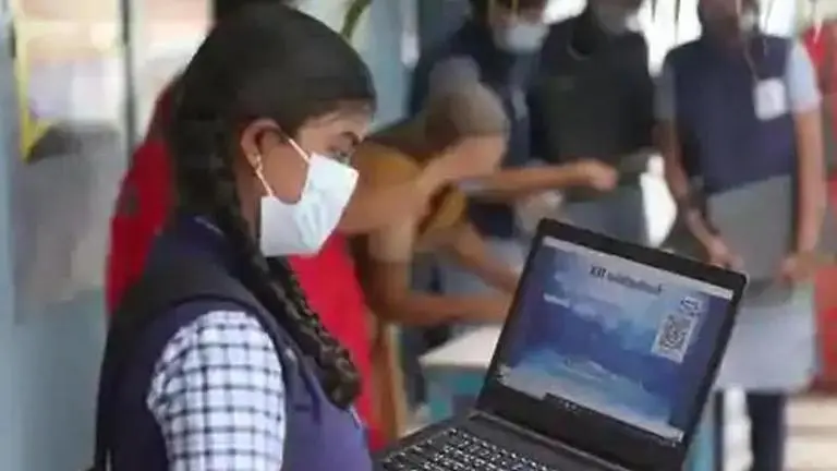 JAC Jharkhand Board Result