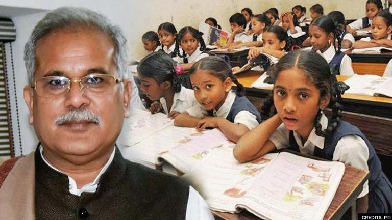 Chhattisgarh govt to pay for education of children orphaned due to ...