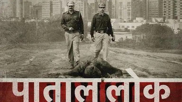 Arunachal Gorkha body files NHRC plaint against Anushka Sharma for 'sexist slur' in Paatal Lok Arunachal Gorkha body files NHRC plaint against Anushka Sharma for 'sexist slur' in Paatal Lok