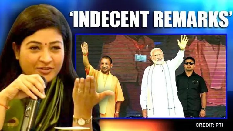 FIR against Congress' Alka Lamba for atrocious remarks against PM Modi, UP CM Yogi UP
