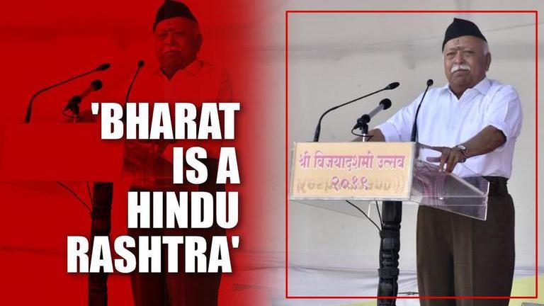 RSS firm on Bharat being 'Hindu Rashtra', says Mohan Bhagwat | Republic ...