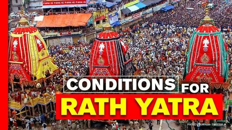 Rath Yatra