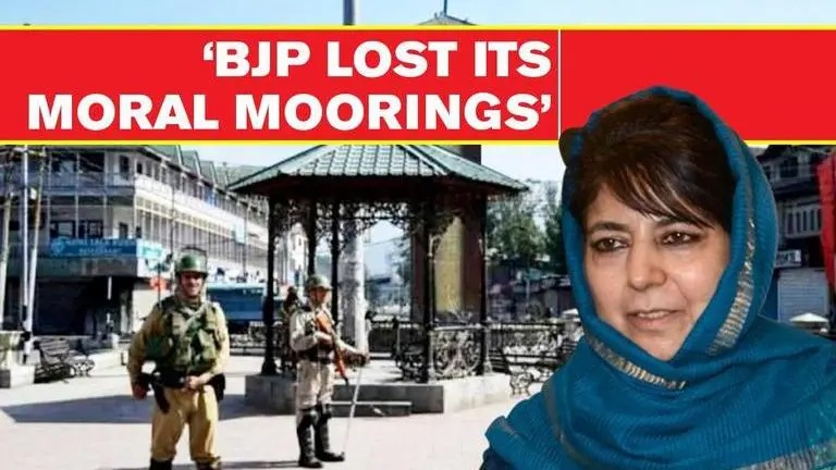 Mehbooba Mufti's daughter says, 'BJP Govt has lost its moral moorings' Mehbooba Mufti