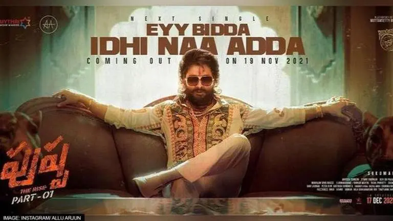 Allu Arjun gets special gift from Vijay Deverakonda on release of 'Pushpa: The Rise' Vijay Deverakonda