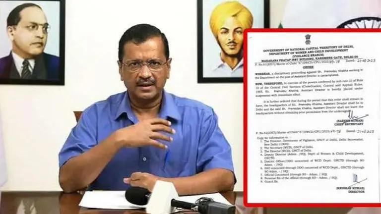 Delhi minor rape case: Accused government officer suspended with immediate effect