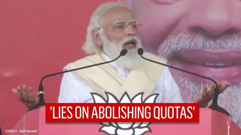 Bihar polls: PM Modi lashes out at Opposition for telling lies on 'abolishing SC/ST quota' Bihar elections