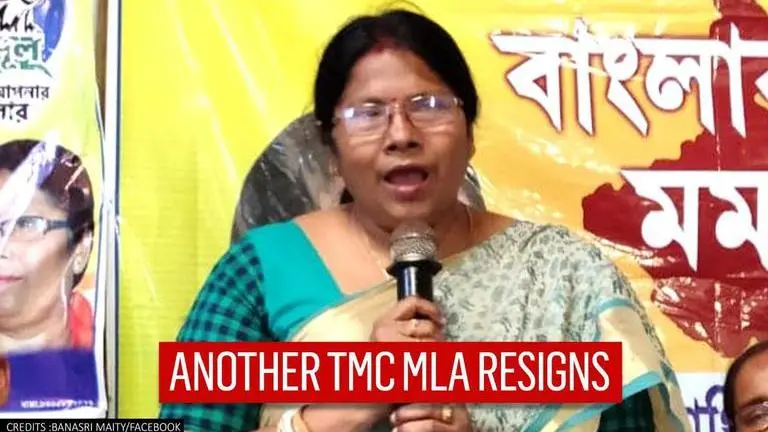 Another TMC MLA from East Midnapore resigns, marks 9th resignation in 48 hours TMC