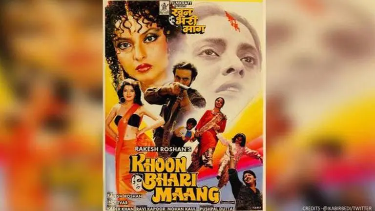 'Khoon Bhari Maang' completes 33 years: Read some lesser-known facts about Rekha starrer Khoon Bhari Maang