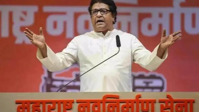 Raj Thackeray