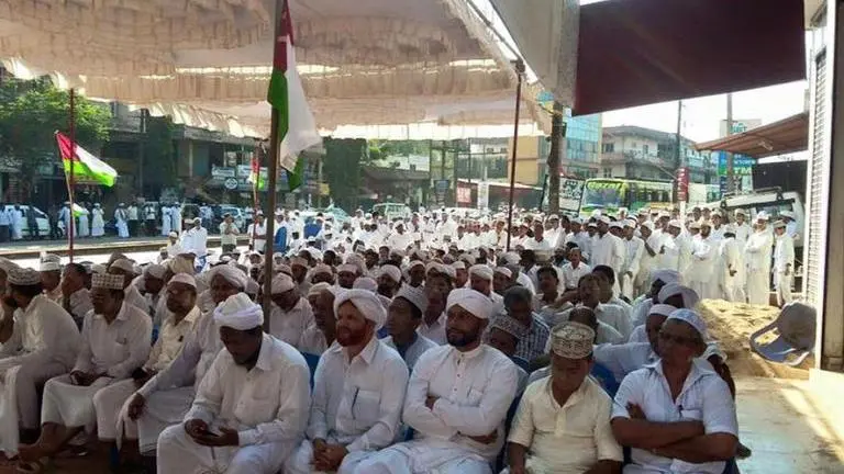 Samastha Kerala Jam'iyyathul Ulama