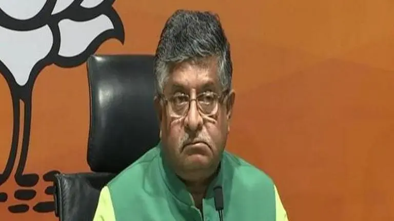 Ravi Shankar Prasad