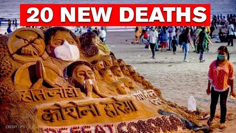 Mumbai sees dip in fatalities with 20 new COVID-19 deaths; city's tally at 67,635 cases Mumbai