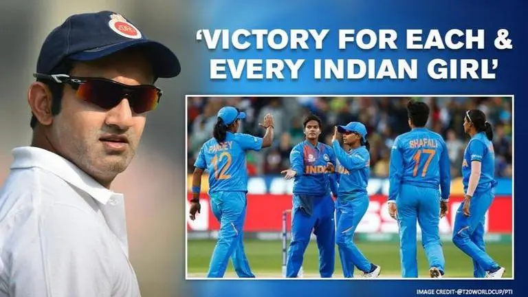 'Victory for each & every Indian girl', says Gautam Gambhir despite final loss against Aus Gautam Gambhir