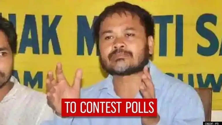 Akhil Gogoi
