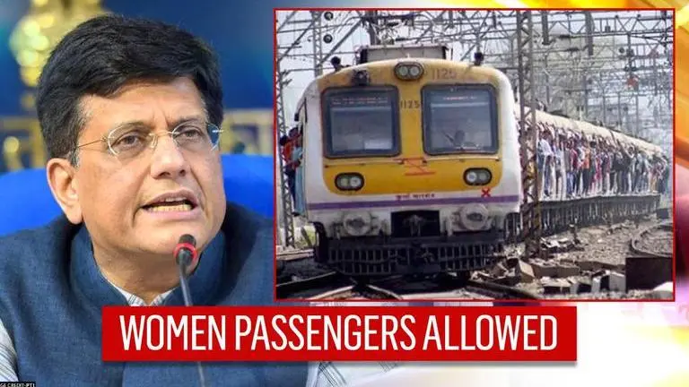 Women allowed to travel by suburban trains; Railways Minister & Maharashtra govt concur Piyush Goyal