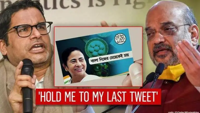 Prashant Kishor roars after EC announces poll dates, backs Bengal to show 'Right Card' Prashant Kishor