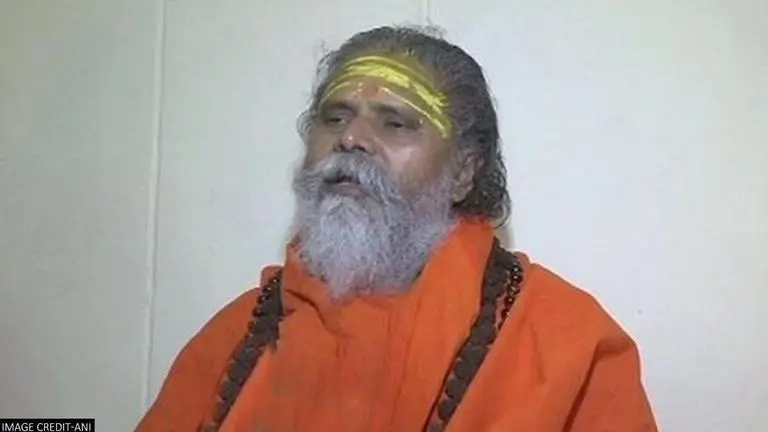 Mahant Narendra Giri