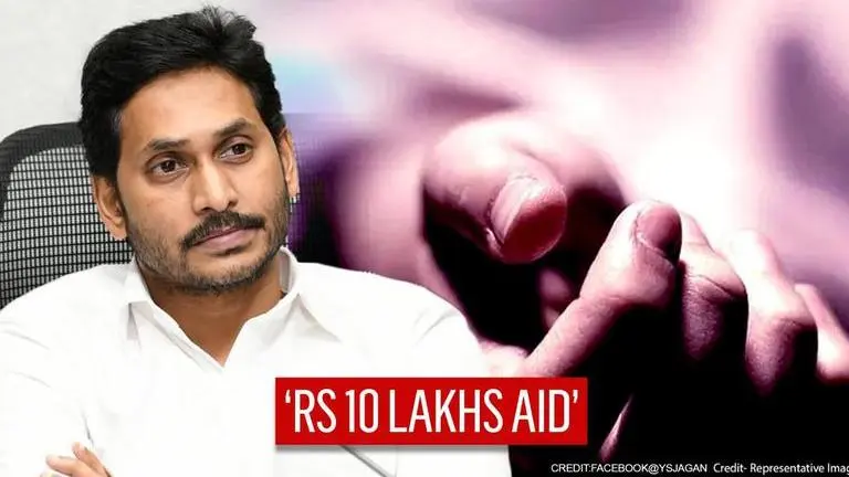Stalker stabs 17-year-old girl in Visakhapatnam; CM Jagan announces Rs 10 Lakh aid for kin Andhra Pradesh CM