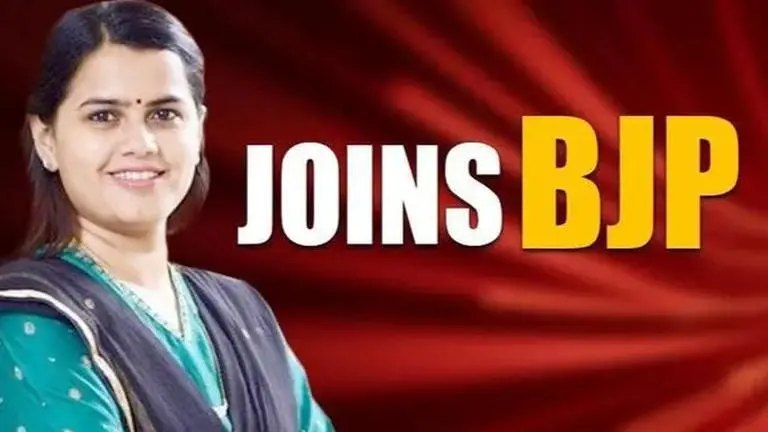 Maharashtra: Namita Mundada leaves NCP, joins BJP Maharashtra