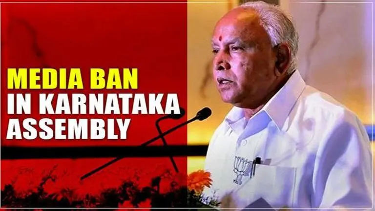 Karnataka Speaker bans private media in Assembly, faces Oppn fire Karnataka Speaker