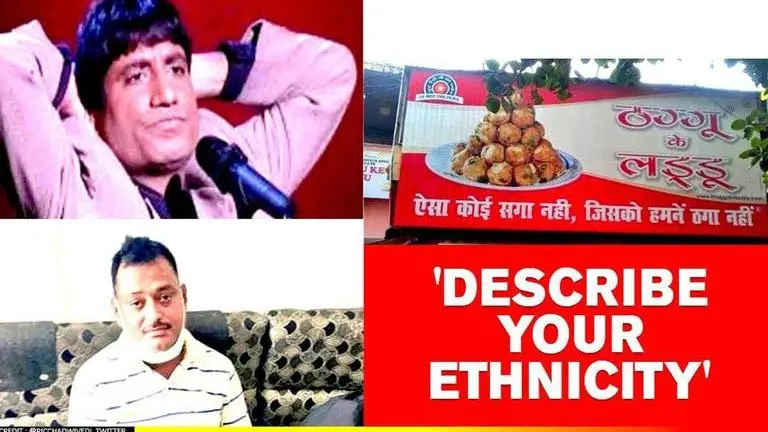 'Ethnicity in four pictures': Netizens get creative with new trend on Twitter Ethnicity in four pictures
