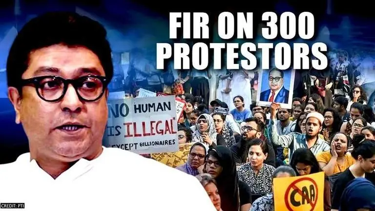 Mumbai police files FIR against 300 anti-CAA protestors to avoid mishap at MNS rally Mumbai police