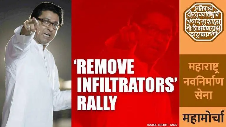 Raj Thackeray's MNS tweaks Indian pledge in poster: 'Infiltrators not my brother-sister' Raj Thackeray