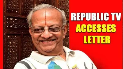 Republic TV gets letter alleging BCCI of protecting "illegal acts" BCCI