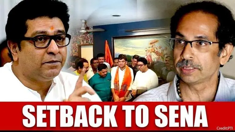 Big Setback to Shiv Sena: Uddhav's Aurangabad leaders join Raj Thackeray's MNS Shiv Sena