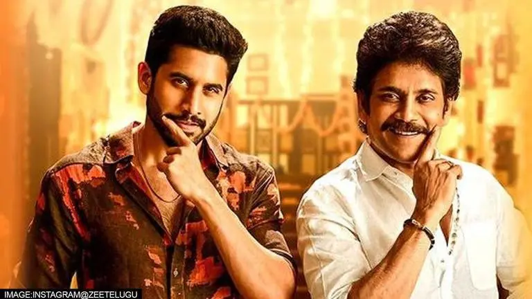 'Bangarraju' makers dismiss reports of Naga Chaitanya starrer's OTT release; Read Bangarraju