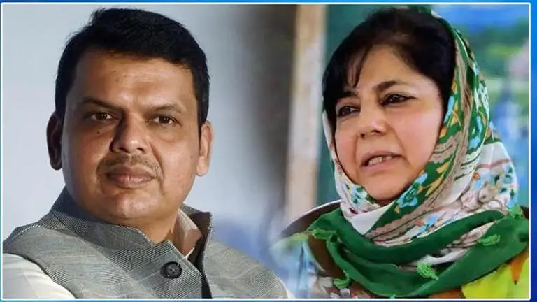 Mehbooba Mufti's daughter Iltija accuses BJP of 'double standards' Mehbooba Mufti