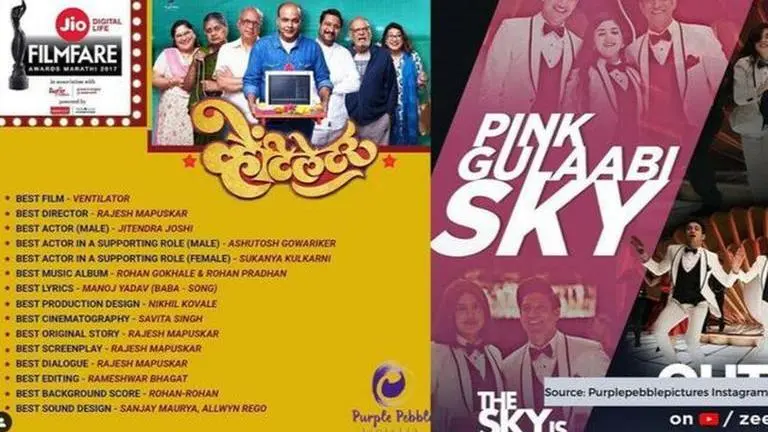 Priyanka Chopra's production house Purple Pebble Pictures has won these awards; see list priyanka chopra