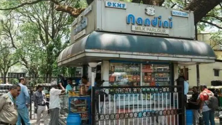 Nandini milk