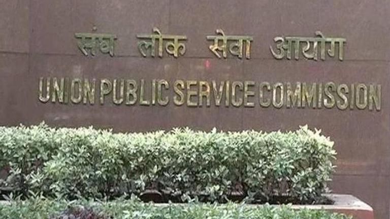 Upsc Cse Mains Admit Card Out Here S Direct Link To Download