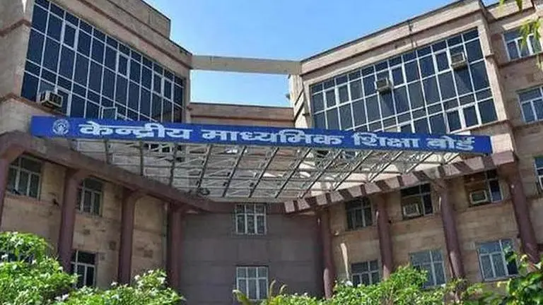 CBSE issues clarification over fake 'extra marks in CBSE 12th accountancy exam' audio CBSE