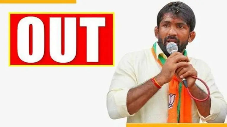 Haryana Elections: BJP's Yogeshwar Dutt loses to Congress in Baroda Yogeshwar