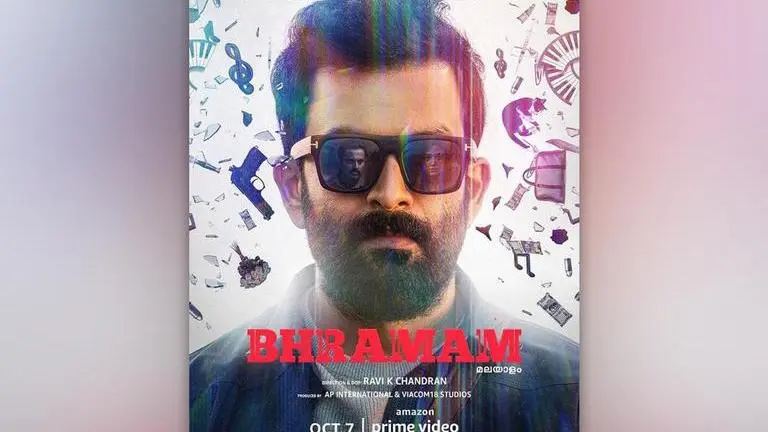 Prithviraj's 'Bhramam' opts direct OTT release, to start streaming from THIS date Prithviraj