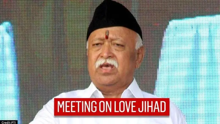 RSS to hold two-day meet to discuss 'Love Jihad' from today, Mohan Bhagwat to participate Love Jihad