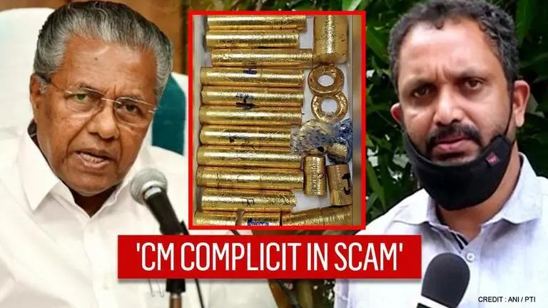 Kerala BJP alleges complicity of CM in gold smuggling, say 'govt vehicles helped culprits' Kerala