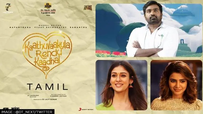 Kaathuvaakula Rendu Kaadhal: Trailer of Vijay Sethupathi, Samantha & Nayanthara's film out Kaathuvaakula Rendu Kaadhal