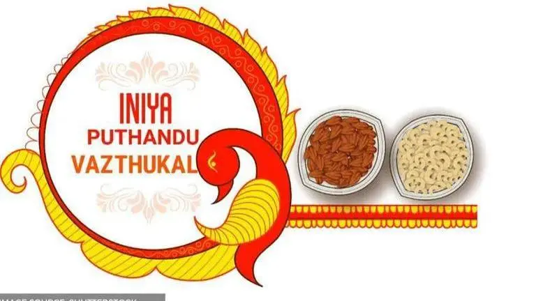 Tamil New Year 2022: Date, history, significance and all you need to know about Puthandu tamil new year 2022