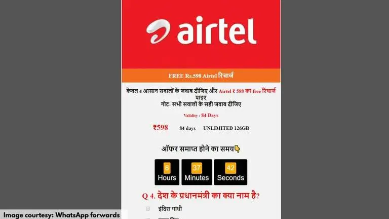 Fact Check: Is Airtel Offering Free Recharge of ₹598 with Free Data? fact check