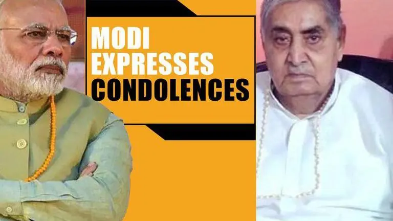 Former Madhya Pradesh CM Kailash Joshi passes away, PM Narendra Modi tweets condolences Kailash Joshi