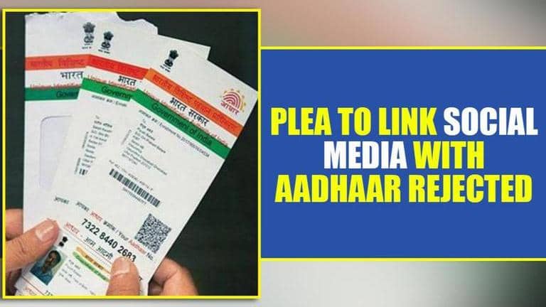 SC refuses to entertain plea seeking link of Aadhaar with social media ...
