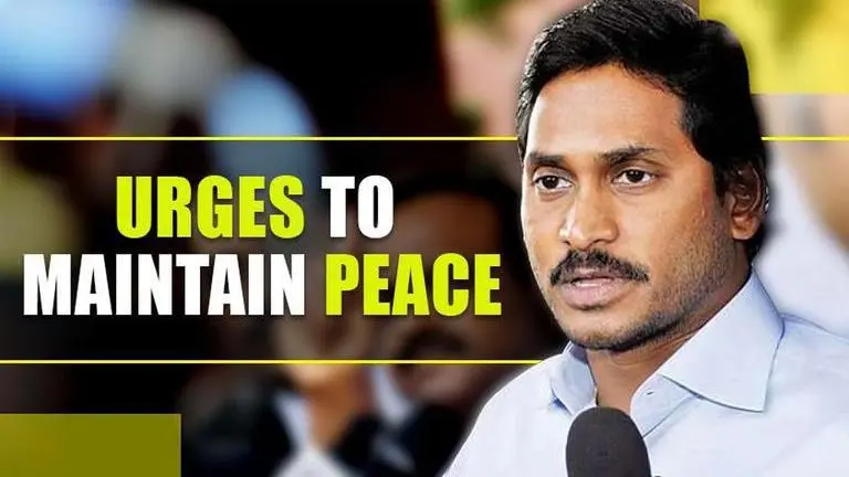 Ayodhya verdict: Andhra Pradesh CM urges people to maintain peace Ayodhya verdict