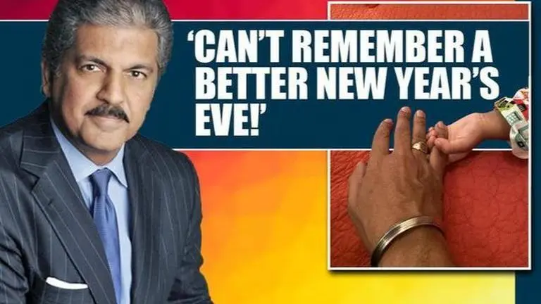 Anand Mahindra
