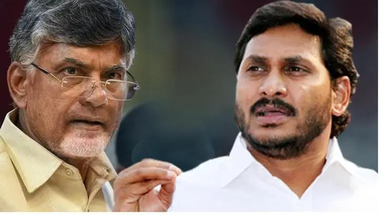 Naidu accuses Jagan, claims conspiracy to shift AP capital Amaravati Chandrababu Naidu