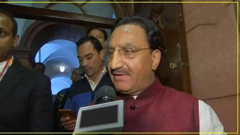 LS: HRD Min hails passage of bill to upgrade 3 deemed Sanskrit varsities into Central ones HRD Minister