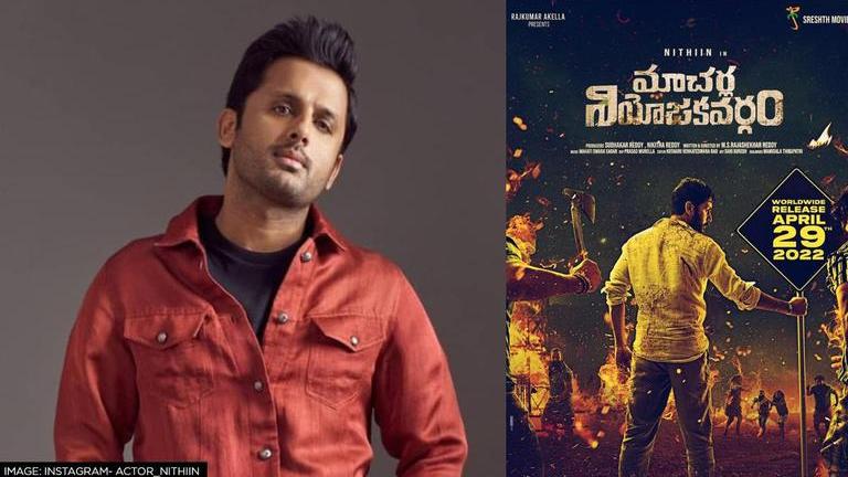 'Macherla Niyojakavargam': Nithiin's first look as Siddharth Reddy ...