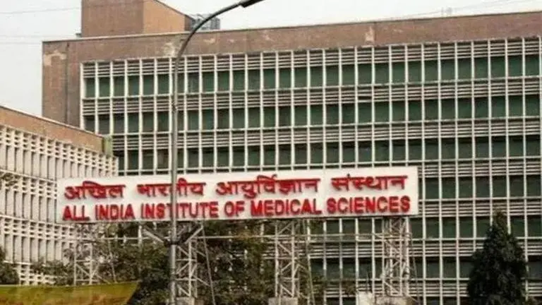 Delhi police receives complaint of AIIMS' fraud AIIMS